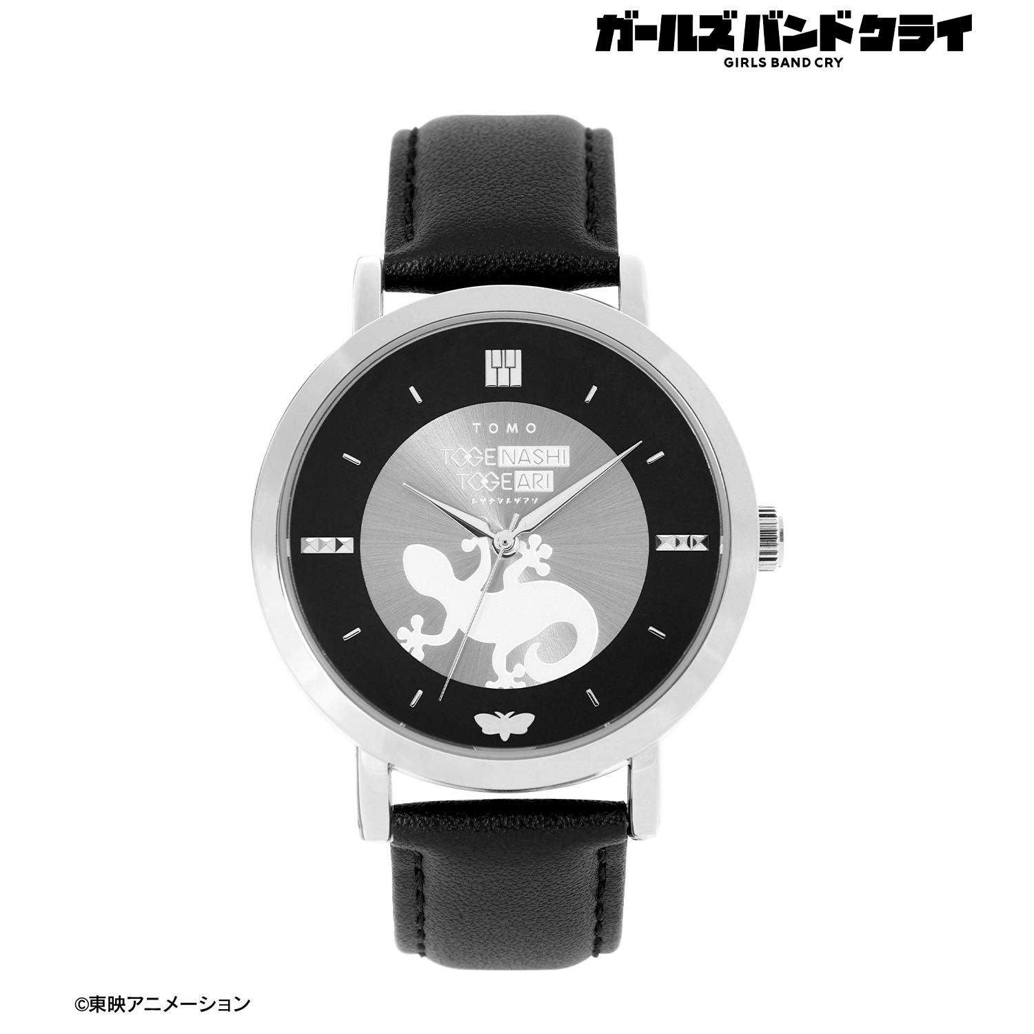 ガールズバンドクライ 海老塚 智 腕時計 画像 2 | AniSmile
