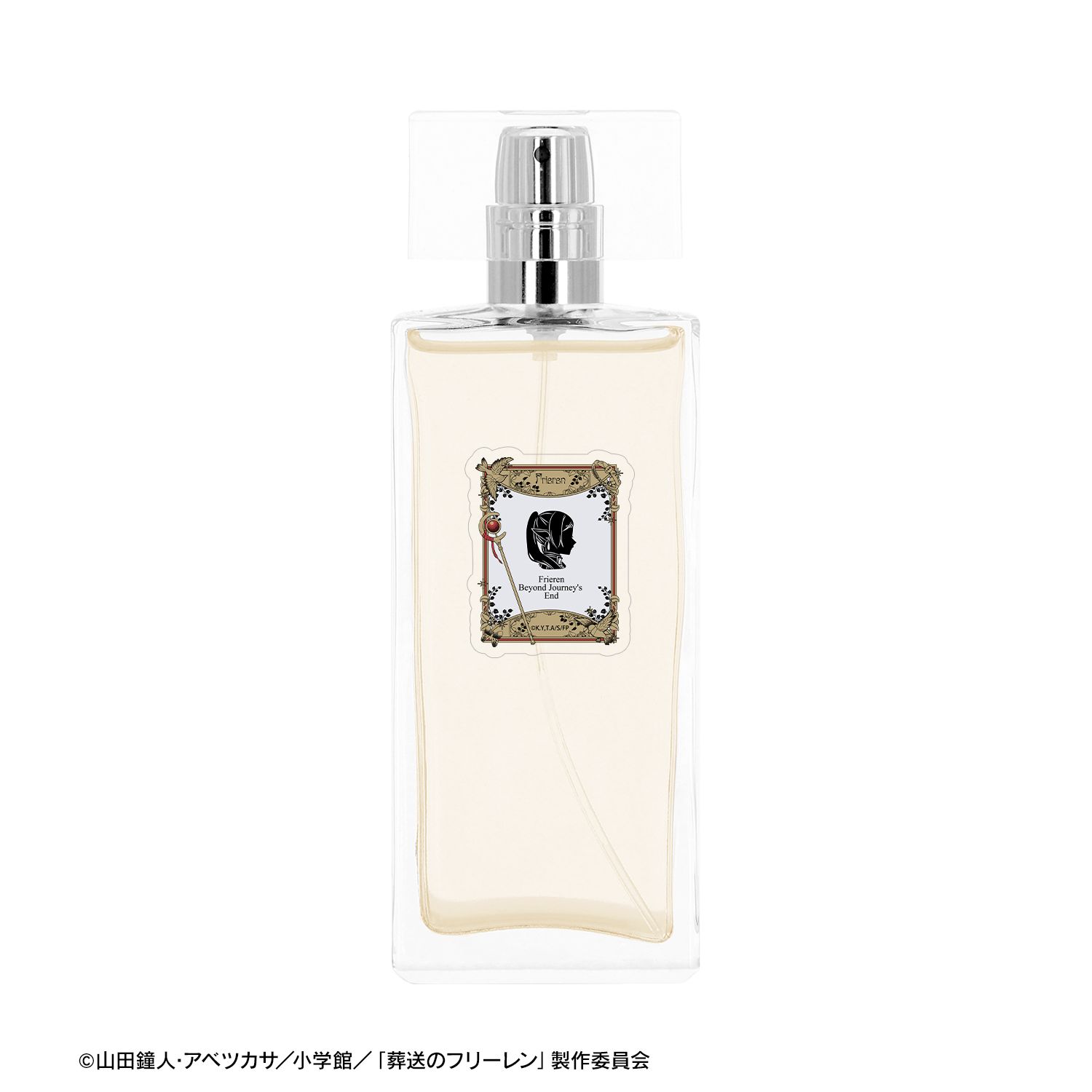 『葬送のフリーレン』 フリーレン A:code オードトワレ 50mL 画像 3 | AniSmile