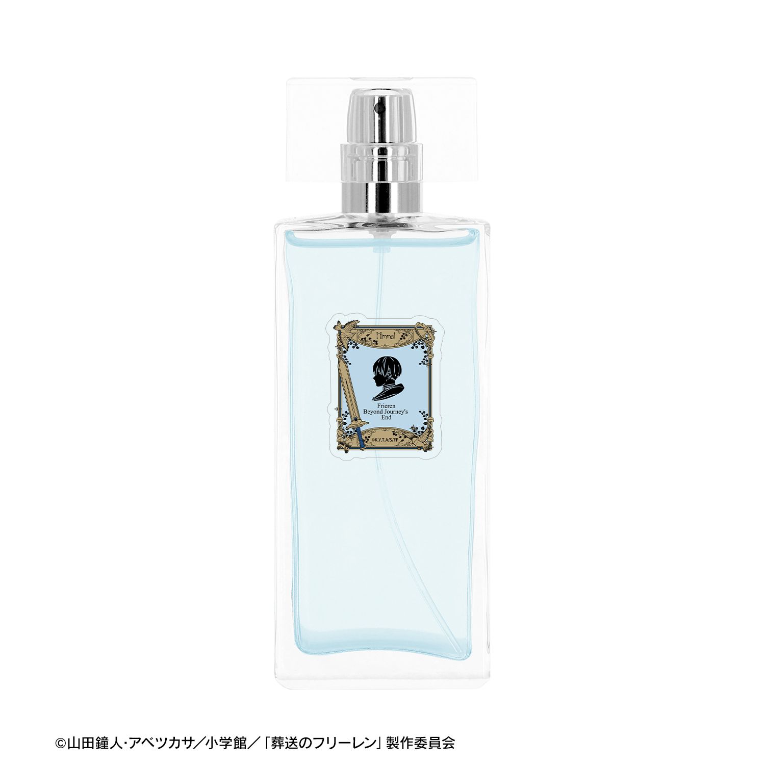 『葬送のフリーレン』 ヒンメル A:code オードトワレ 50mL 画像 3 | AniSmile