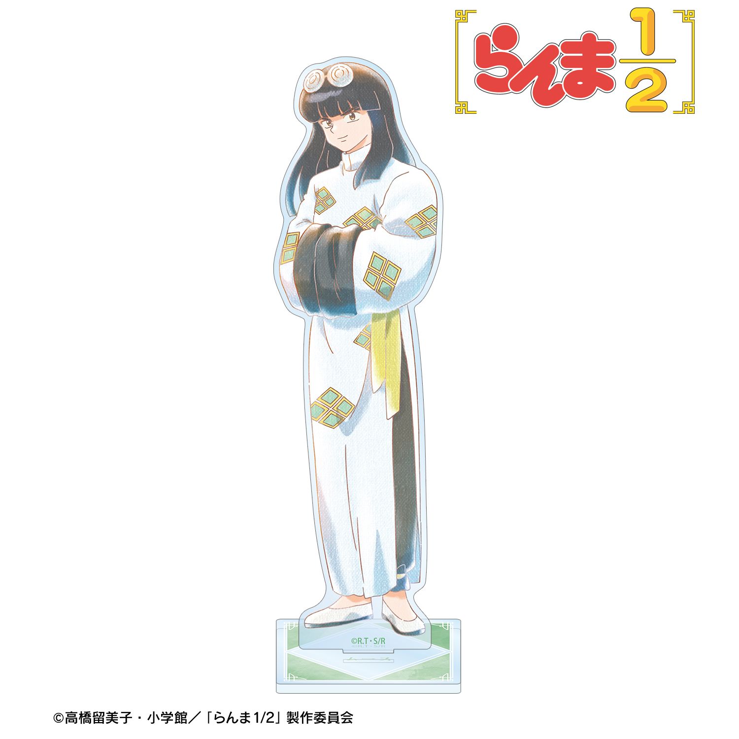 TVアニメ「らんま1/2」 ムース Ani-Art aqua label BIGアクリルスタンド - 公式商品画像 | AniSmile