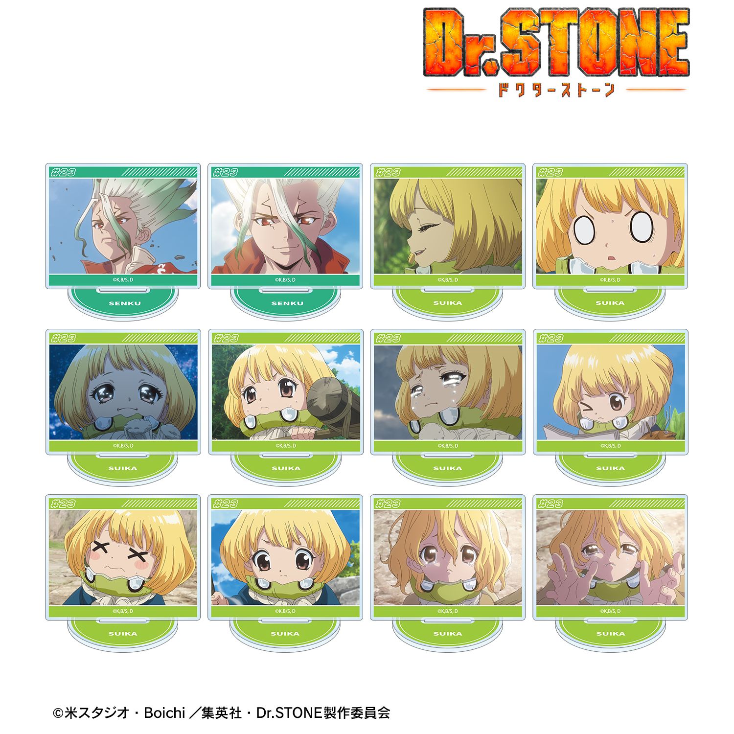 TVアニメ「Dr.STONE」 トレーディング 4期23話 場面写アクリルスタンド(単位/単品) 画像 2 | AniSmile
