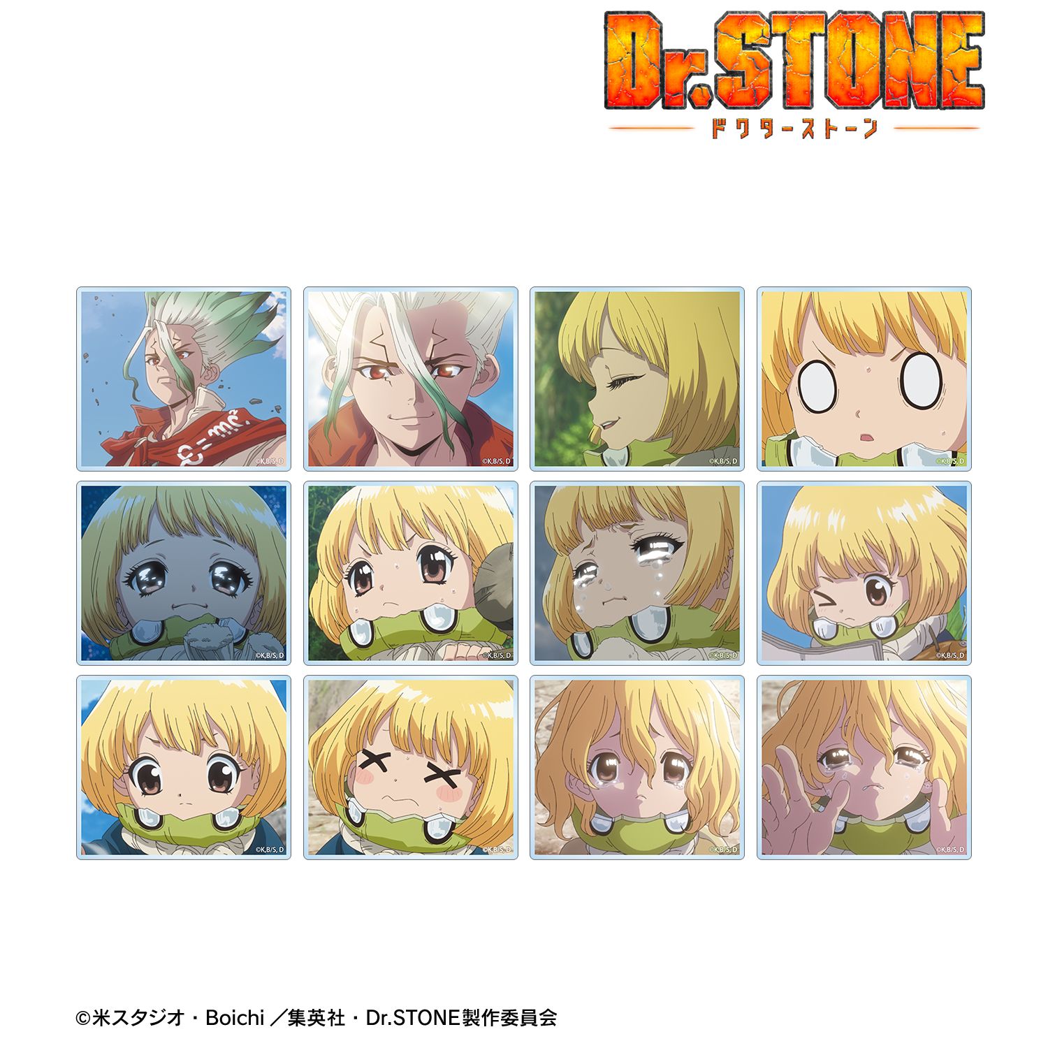 TVアニメ「Dr.STONE」 トレーディング 4期23話 場面写アクリルカード(単位/単品) 画像 3 | AniSmile