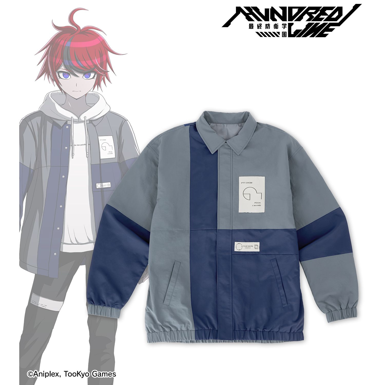 HUNDRED LINE -最終防衛学園- 澄野拓海 着用コーチジャケット(サイズ/L) 画像 2 | AniSmile