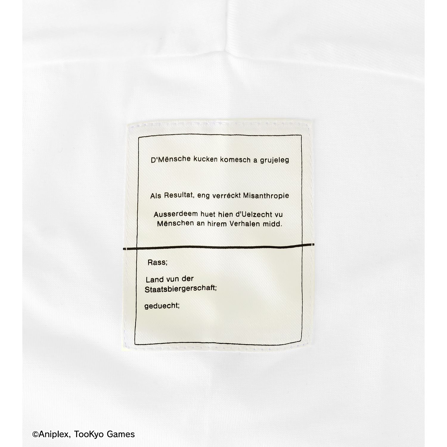 HUNDRED LINE -最終防衛学園- 蒼月衛人 着用ロングTシャツ(サイズ/L) 画像 6 | AniSmile