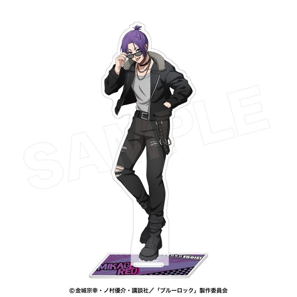 ブルーロック アクリルスタンド(ワイルドエンカウント)御影玲王 - 公式商品画像 | AniSmile