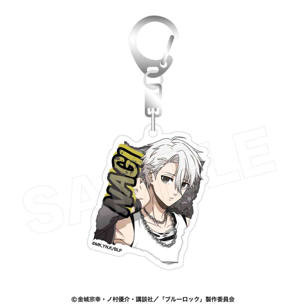 ブルーロック アクリルキーホルダー(ワイルドエンカウント)凪 誠士郎 - 公式商品画像 | AniSmile