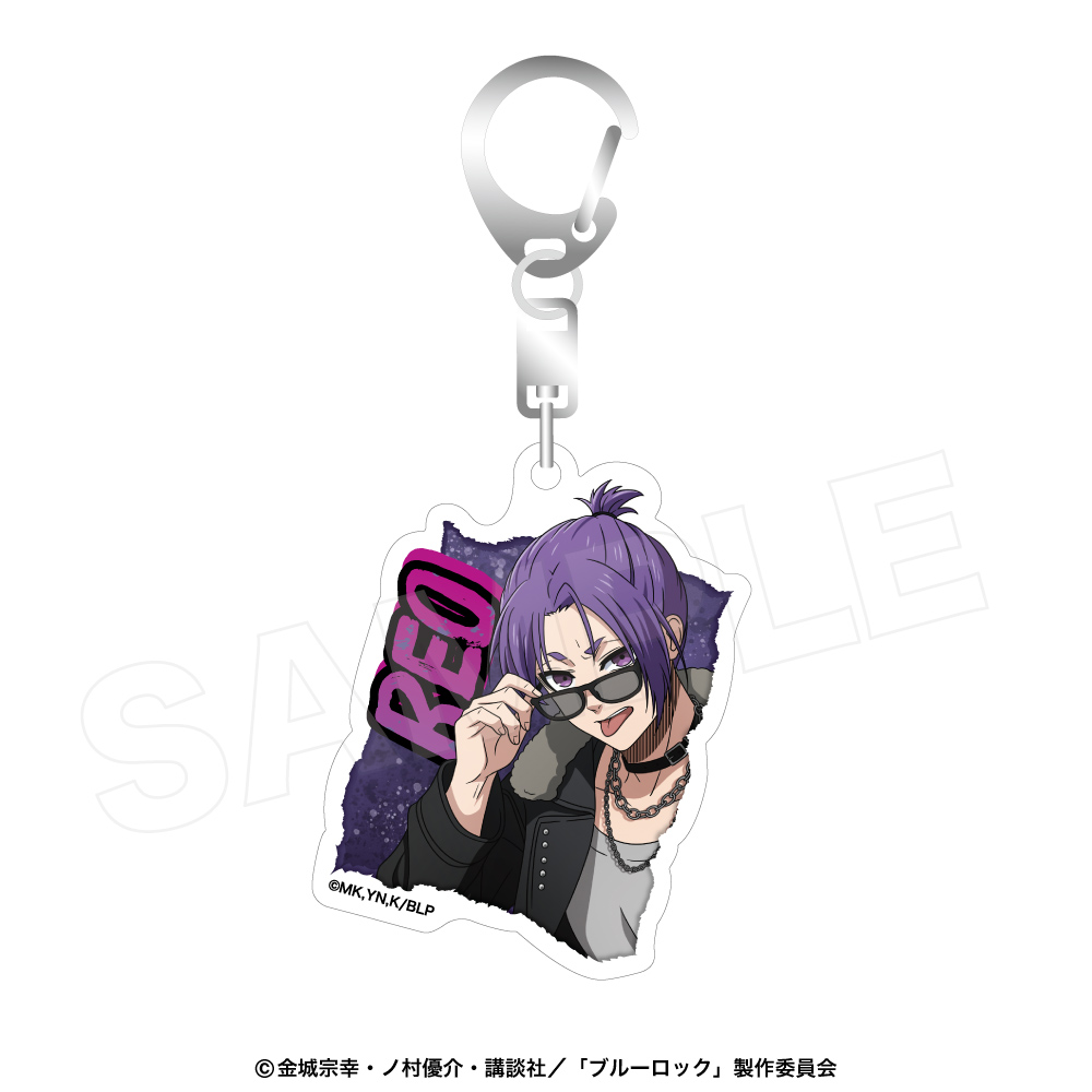 ブルーロック アクリルキーホルダー(ワイルドエンカウント)御影玲王 - 公式商品画像 | AniSmile