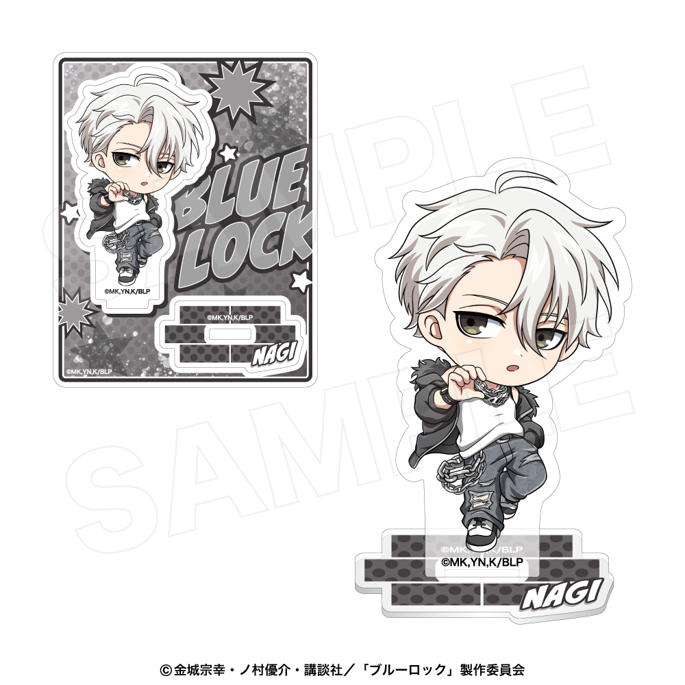 ブルーロック アクリルスタンド(ワイルドエンカウントミニ)凪 誠士郎 - 公式商品画像 | AniSmile