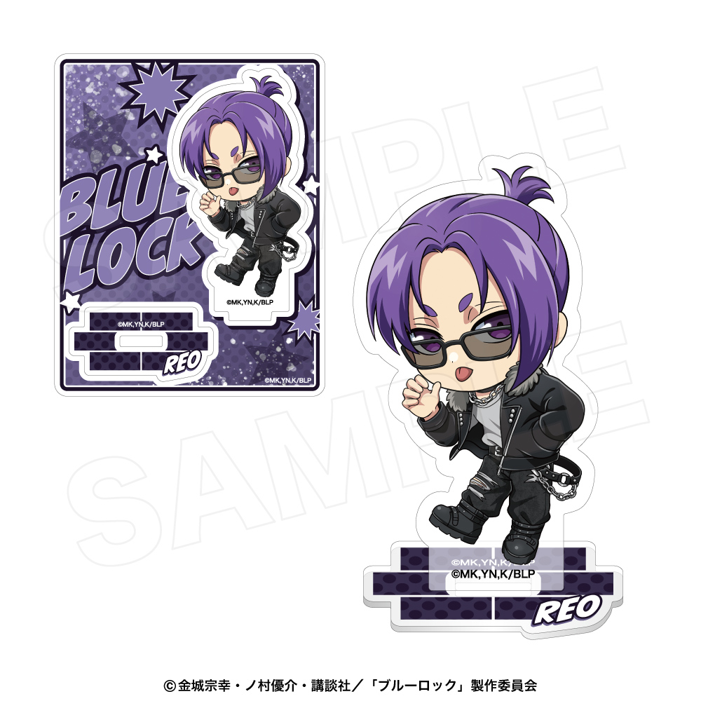 ブルーロック アクリルスタンド(ワイルドエンカウントミニ)御影玲王 - 公式商品画像 | AniSmile