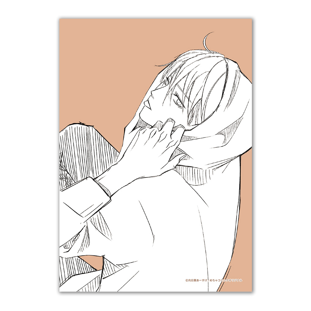 幼なじみがかわいすぎて我慢できない ブロマイドセット 画像 4 | AniSmile