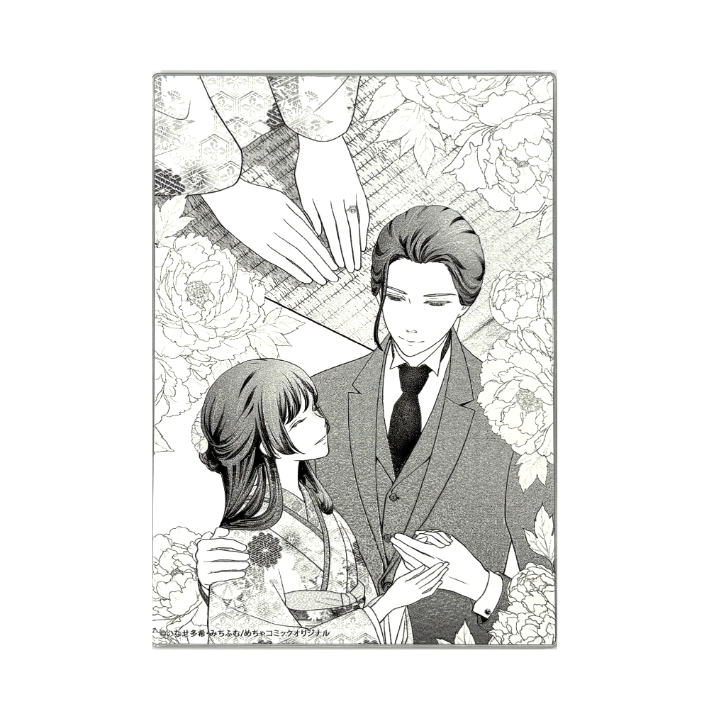 朧の花嫁~かりそめの婚約は、青く、甘く~ 凹凸アクリルパネルA - 公式商品画像 | AniSmile