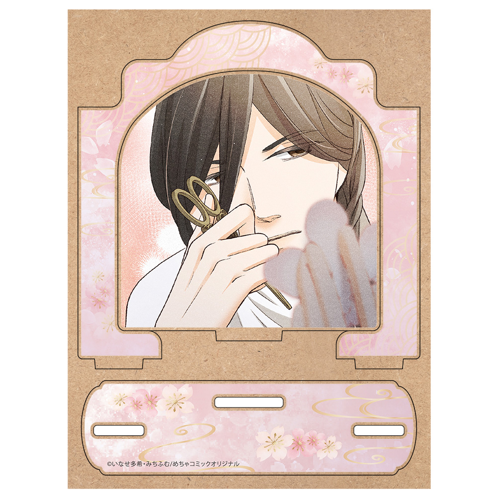 朧の花嫁～かりそめの婚約は、青く、甘く～ 木製キャラスタンドB 画像 2 | AniSmile