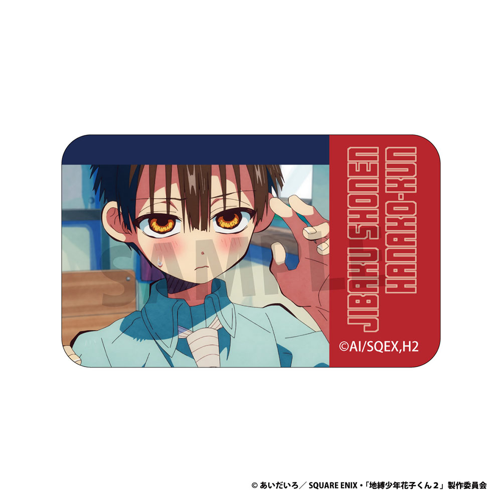 地縛少年花子くん2 スクエア缶バッジ 全5種 画像 2 | AniSmile
