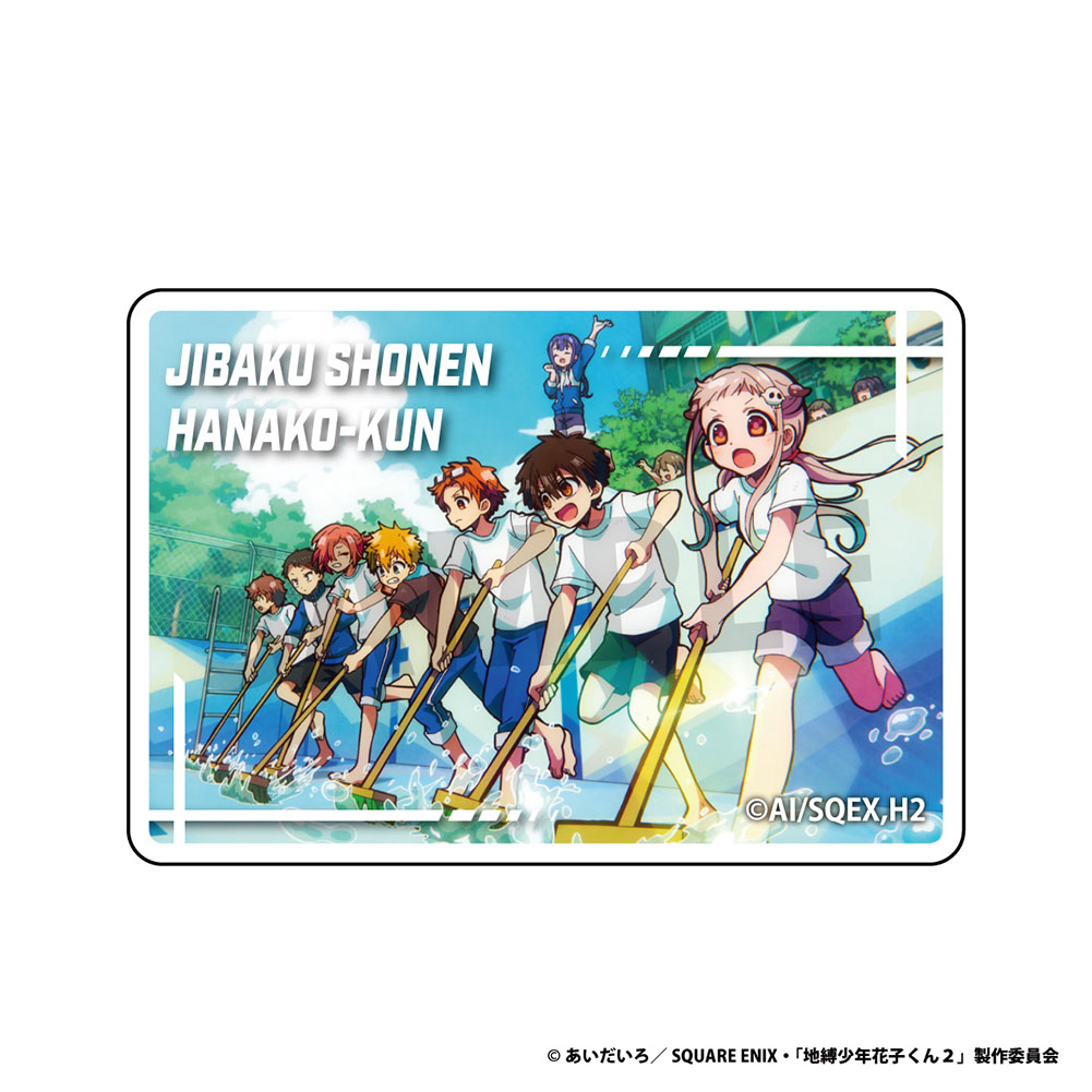 地縛少年花子くん2 マグネット(1BOX=5入) 画像 6 | AniSmile