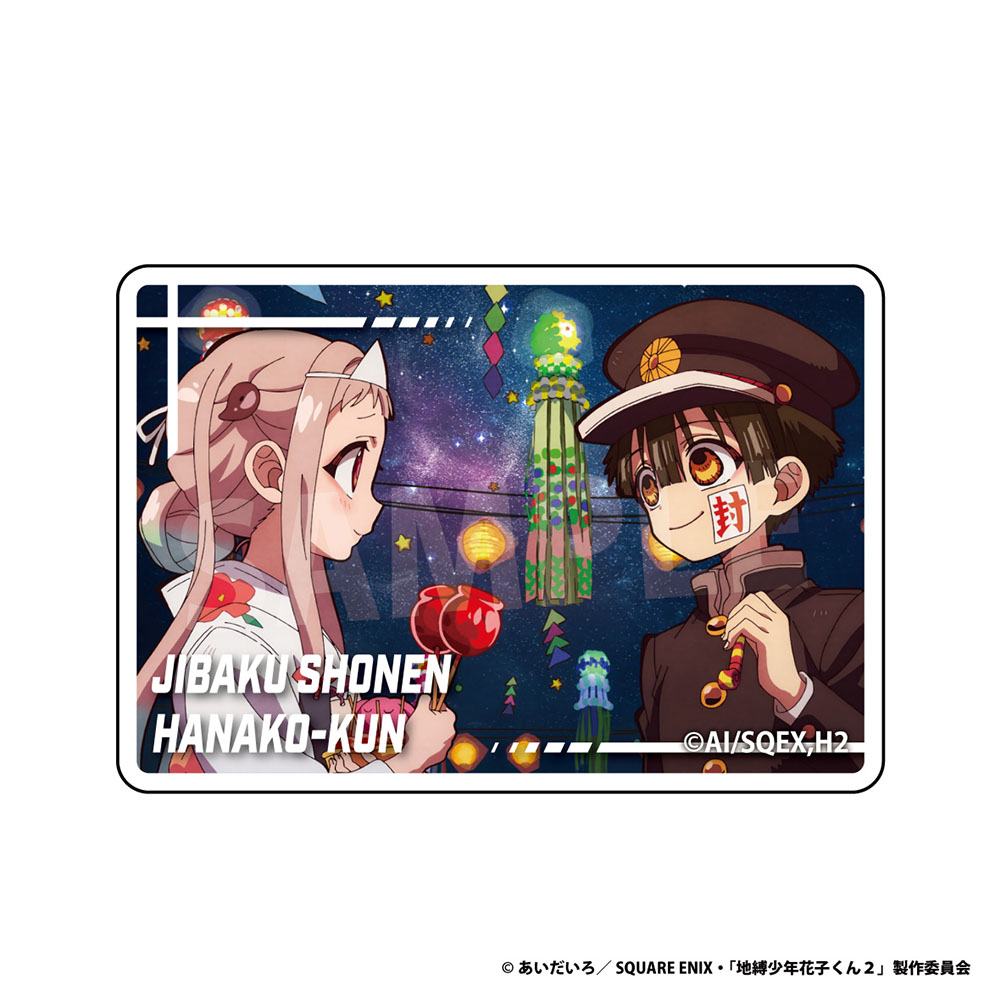 地縛少年花子くん2 マグネット(1BOX=5入) 画像 3 | AniSmile