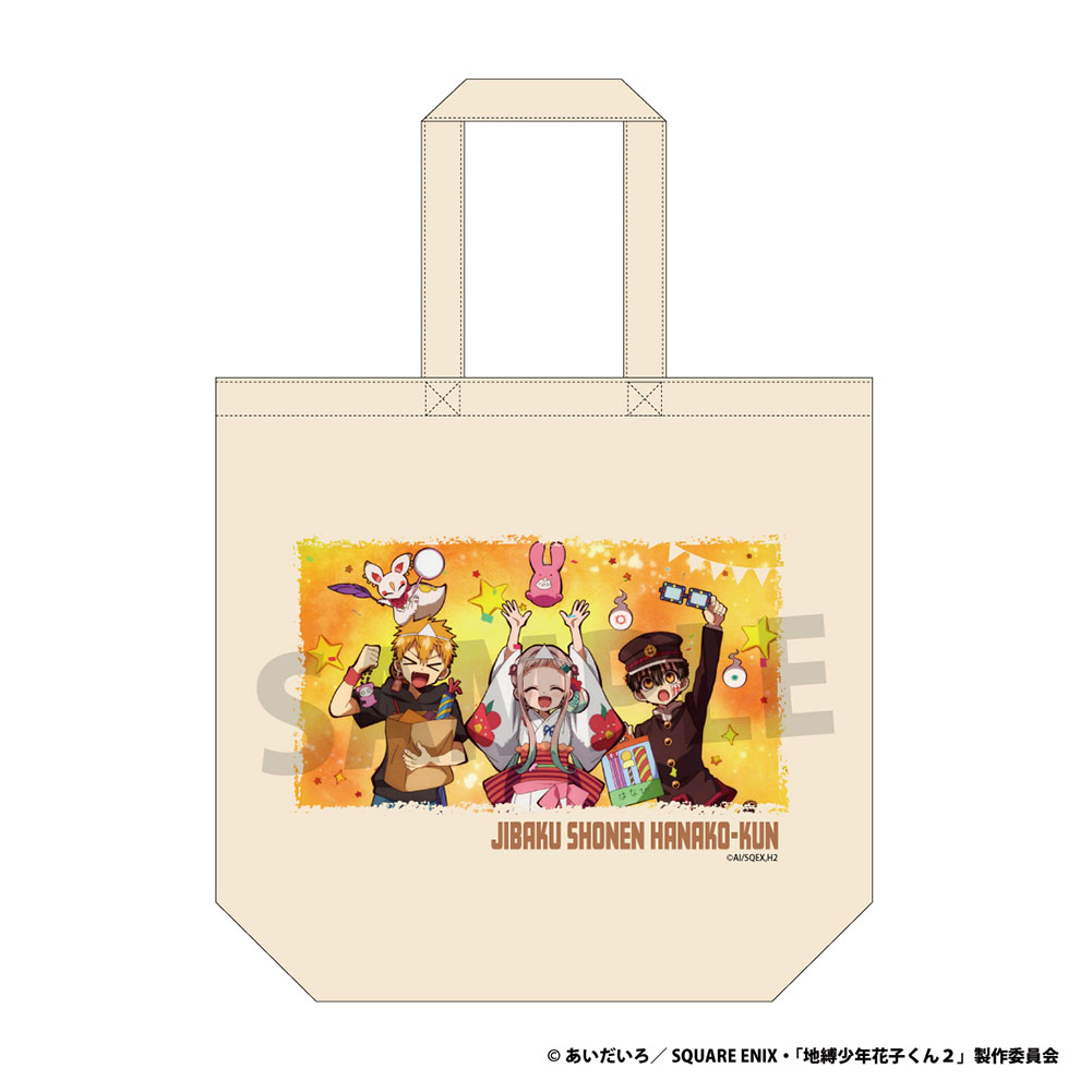 地縛少年花子くん2 トートバッグ ベージュ - 公式商品画像 | AniSmile