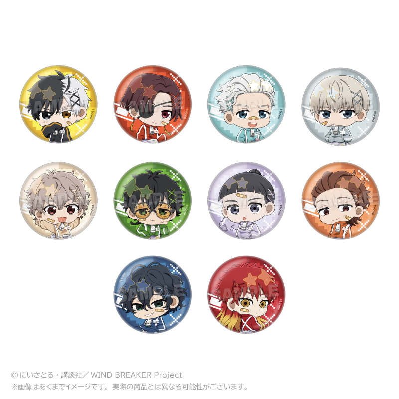 WIND BREAKER トレーディング缶バッジ ジャージエプロンver. PCS 画像 3 | AniSmile