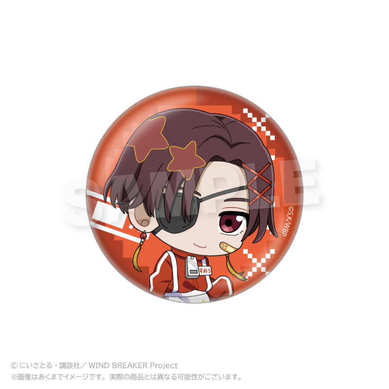 WIND BREAKER トレーディング缶バッジ ジャージエプロンver. PCS 画像 2 | AniSmile