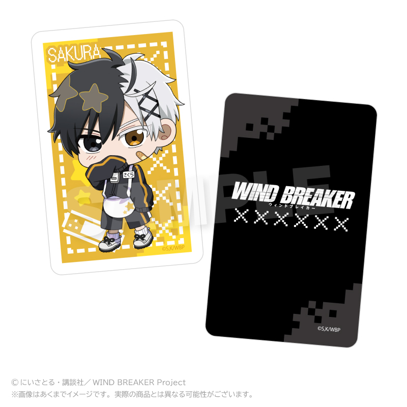 WIND BREAKER トレーディングホログラムカード ジャージエプロンver. PCS 画像 2 | AniSmile