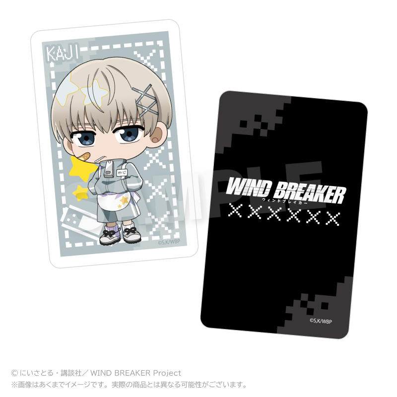WIND BREAKER トレーディングホログラムカード ジャージエプロンver. PCS 画像 4 | AniSmile