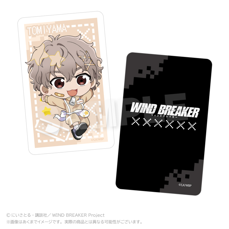 WIND BREAKER トレーディングホログラムカード ジャージエプロンver. PCS 画像 6 | AniSmile