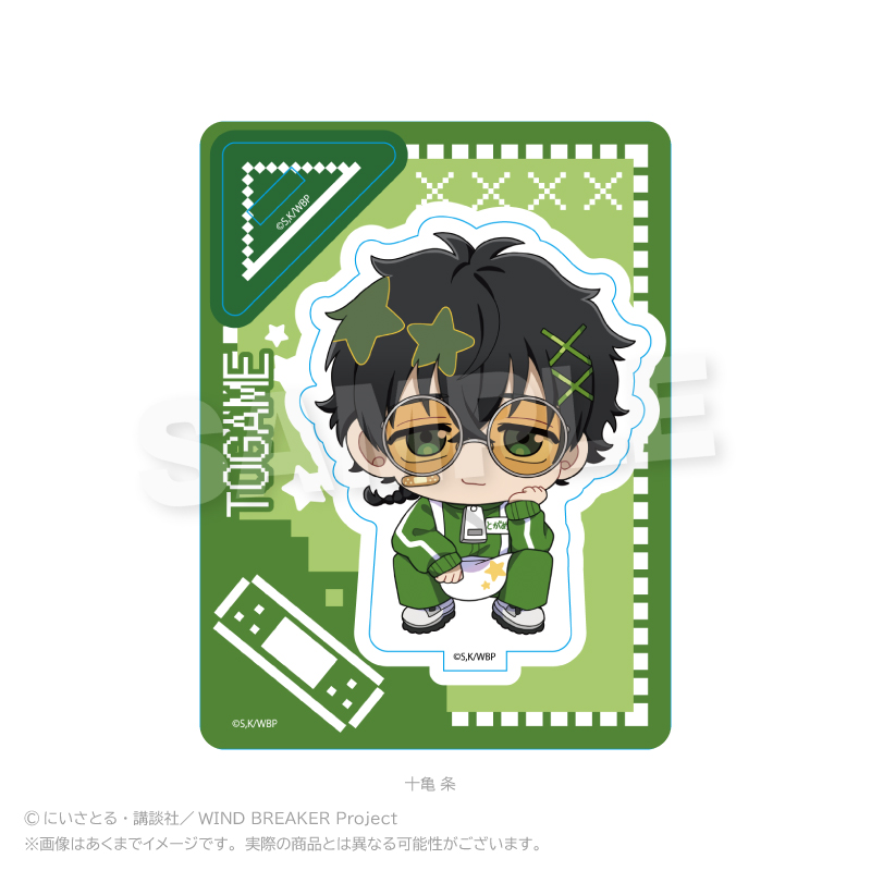 WIND BREAKER ミニキャラスタンド ジャージエプロンver. 十亀 条 - 公式商品画像 | AniSmile