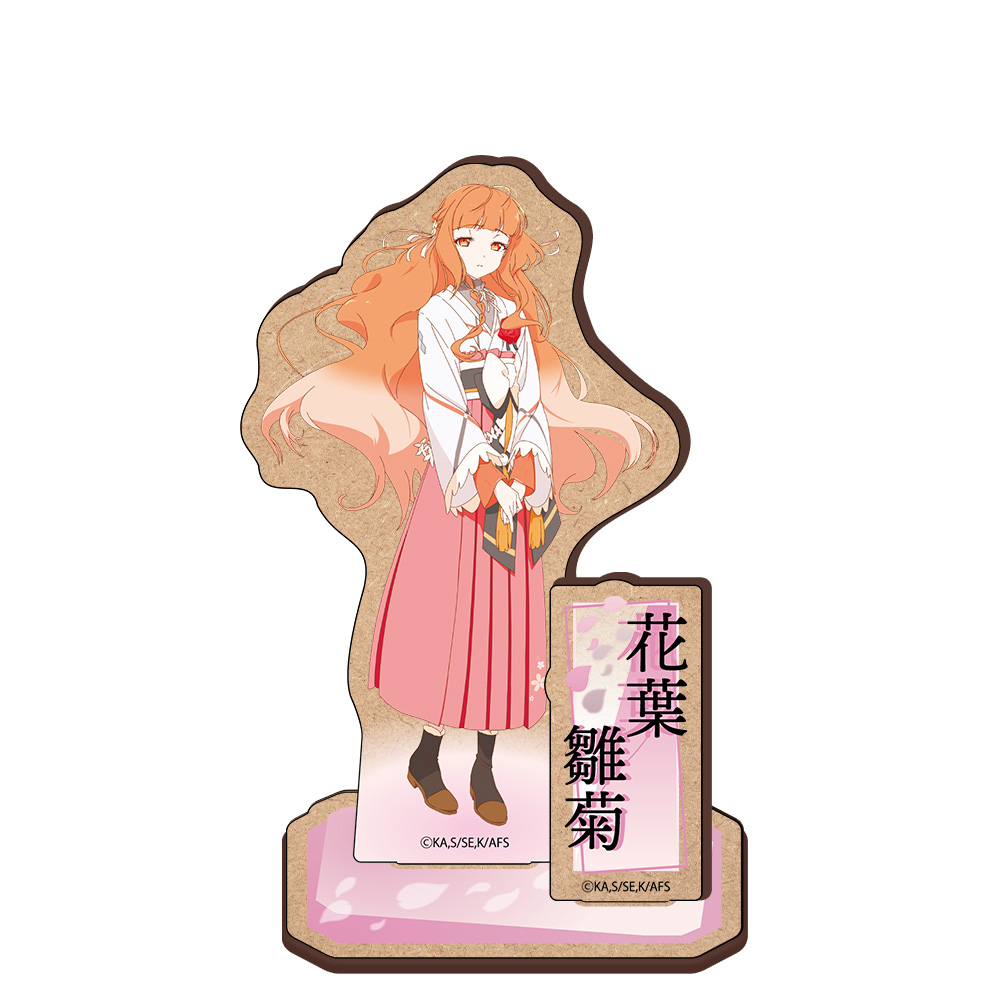 『春夏秋冬代行者 春の舞』 木製キャラスタンド 花葉雛菊 - 公式商品画像 | AniSmile