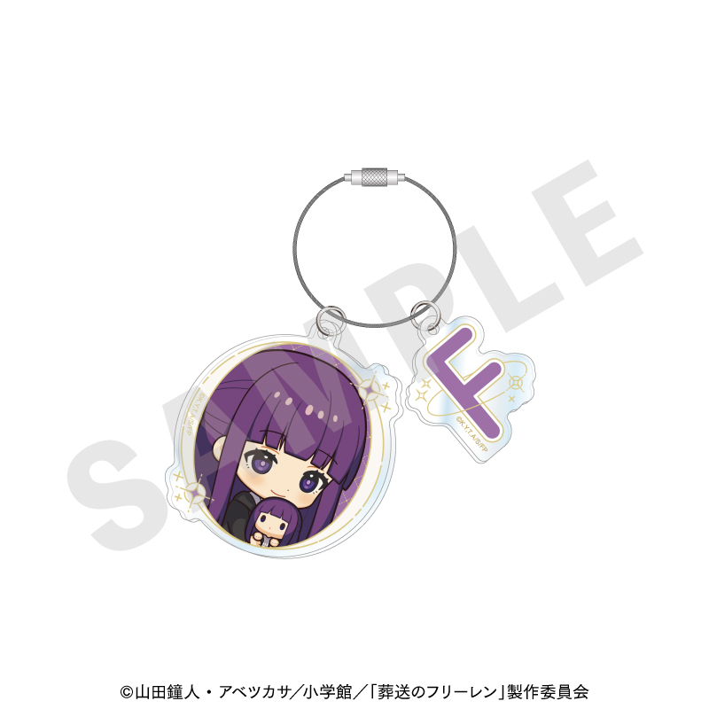 葬送のフリーレン だっこシリーズ アクリルキーホルダー(フェルン) 画像 3 | AniSmile