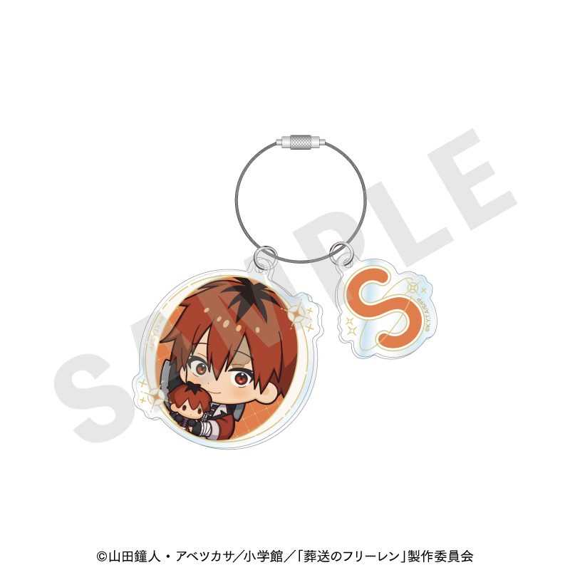 葬送のフリーレン だっこシリーズ アクリルキーホルダー(シュタルク) 画像 3 | AniSmile