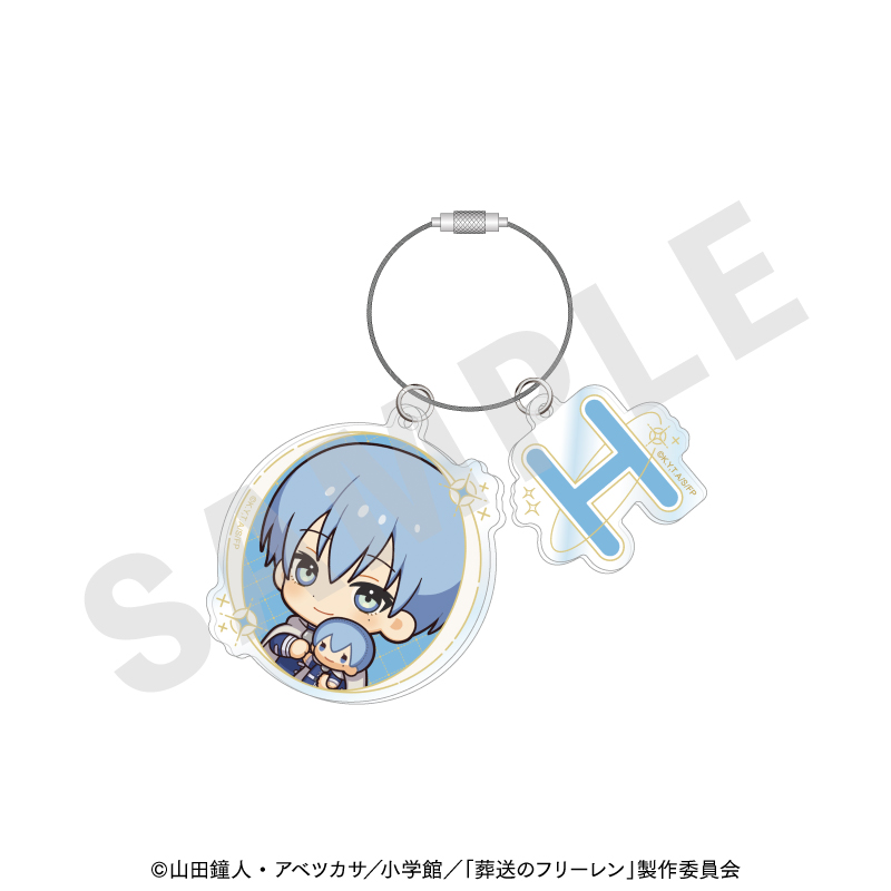 葬送のフリーレン だっこシリーズ アクリルキーホルダー(ヒンメル) 画像 3 | AniSmile