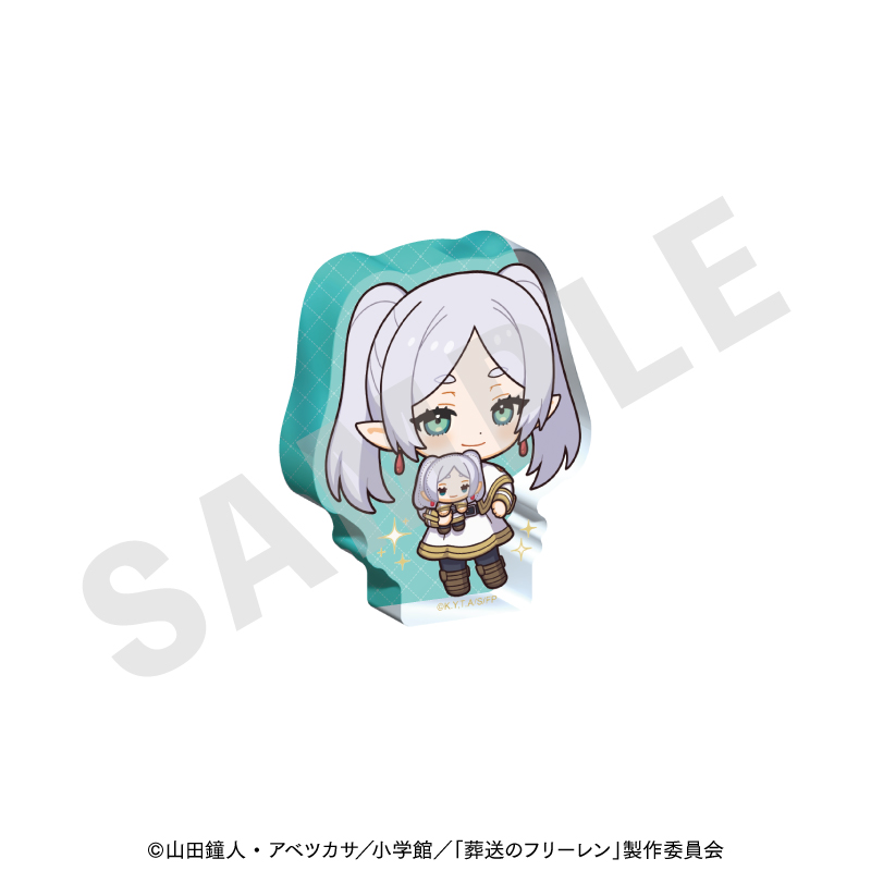 葬送のフリーレン だっこシリーズ ミニアクリルブロック(フリーレン) 画像 3 | AniSmile