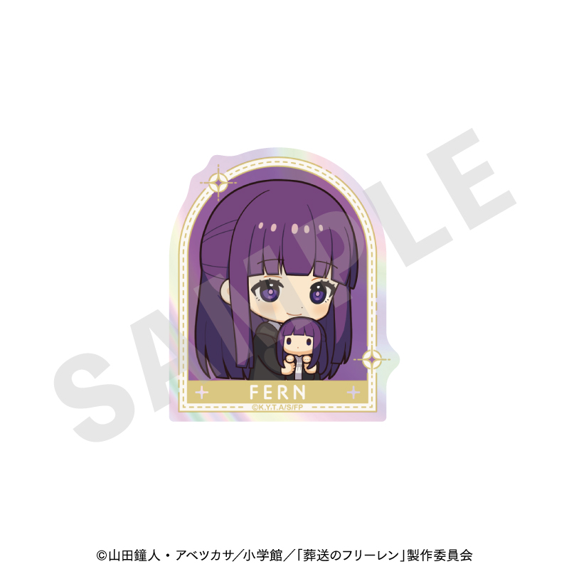 葬送のフリーレン だっこシリーズ オーロラステッカー(フェルン) 画像 3 | AniSmile