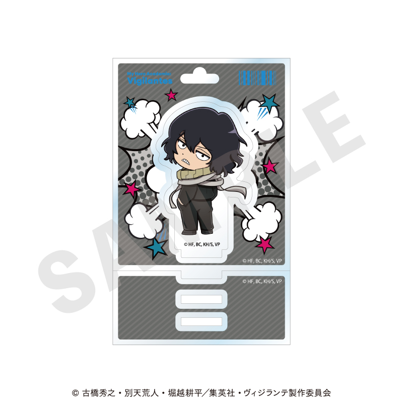 ヴィジランテ -僕のヒーローアカデミア ILLEGALS- アクリルスタンド ミニキャラver.(イレイザーヘッド) 画像 6 | AniSmile