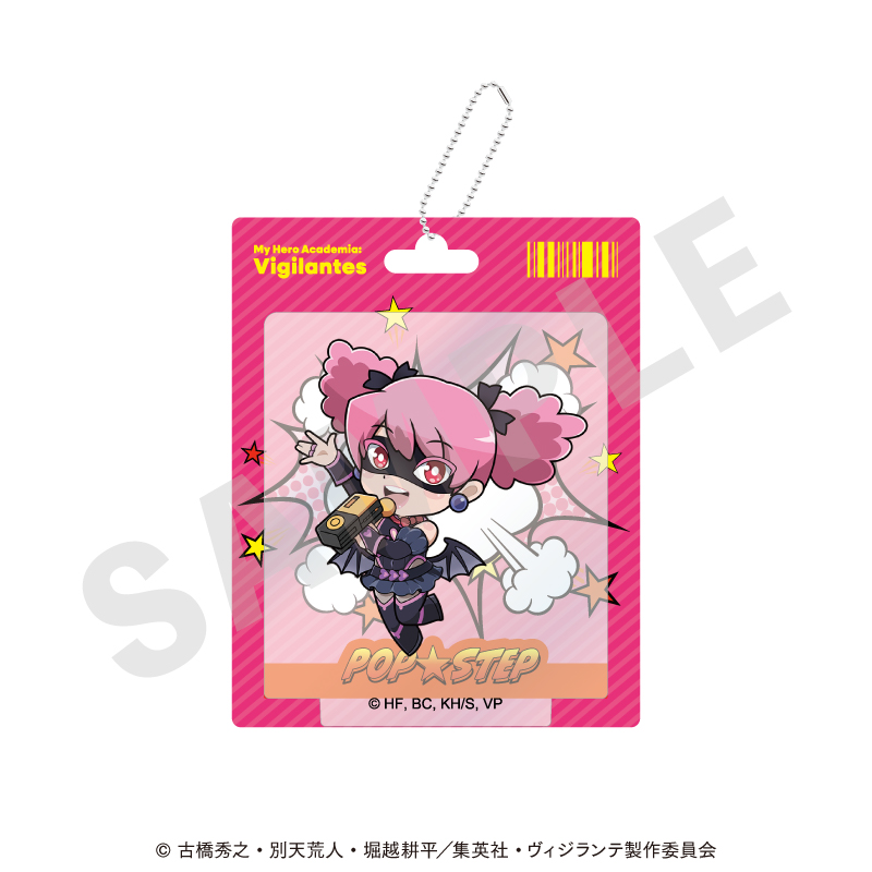 ヴィジランテ -僕のヒーローアカデミア ILLEGALS- アクリルキーホルダー ミニキャラver.(ポップ☆ステップ) 画像 3 | AniSmile
