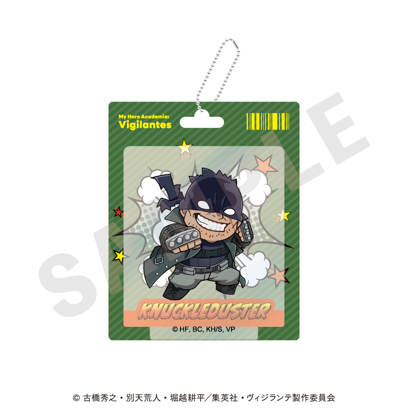 ヴィジランテ -僕のヒーローアカデミア ILLEGALS- アクリルキーホルダー ミニキャラver.(ナックルダスター) 画像 3 | AniSmile