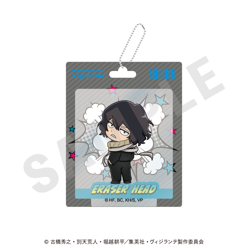 ヴィジランテ -僕のヒーローアカデミア ILLEGALS- アクリルキーホルダー ミニキャラver.(イレイザーヘッド) 画像 3 | AniSmile
