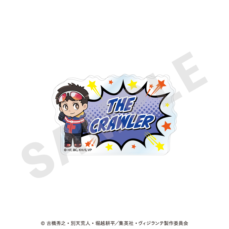 ヴィジランテ -僕のヒーローアカデミア ILLEGALS- お名前バッジ ミニキャラver.(灰廻航一) 画像 3 | AniSmile
