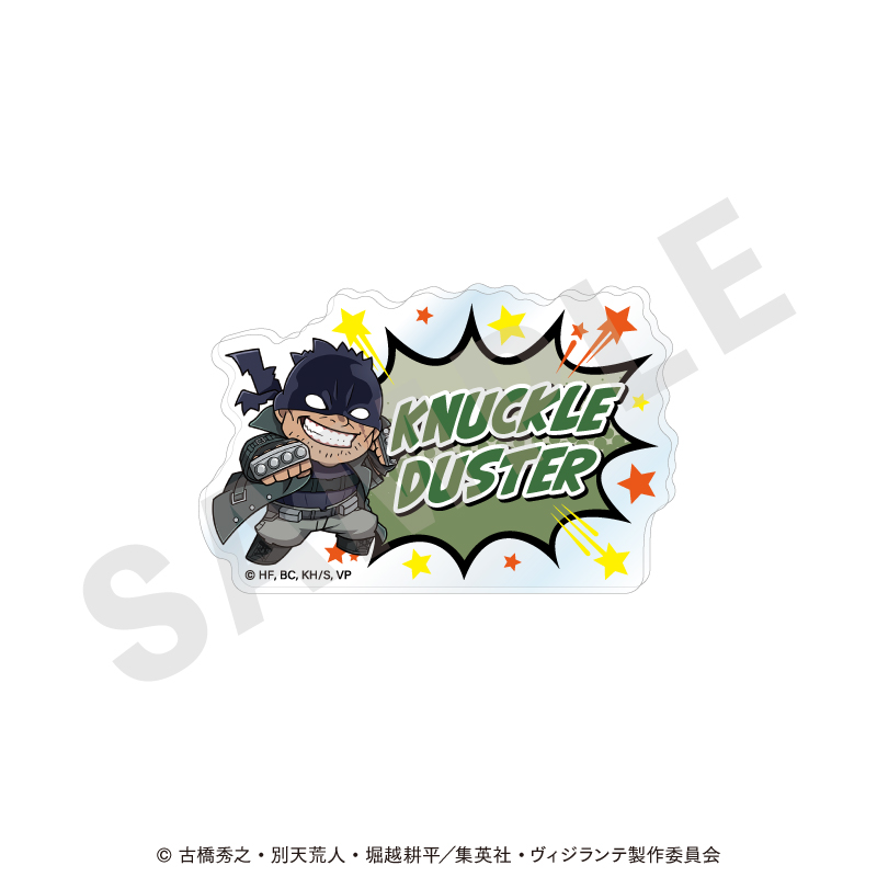 ヴィジランテ -僕のヒーローアカデミア ILLEGALS- お名前バッジ ミニキャラver.(ナックルダスター) 画像 3 | AniSmile