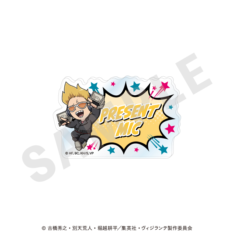 ヴィジランテ -僕のヒーローアカデミア ILLEGALS- お名前バッジ ミニキャラver.(プレゼント・マイク) 画像 3 | AniSmile