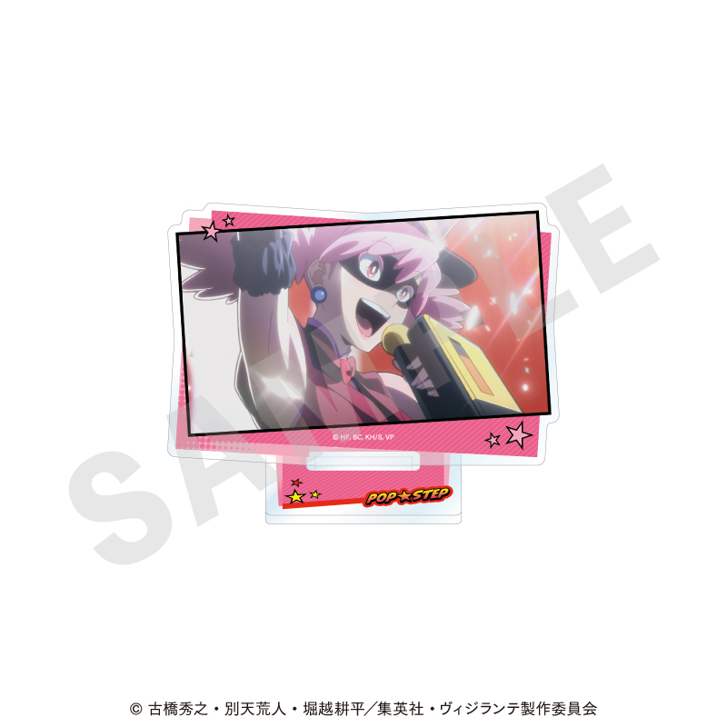 ヴィジランテ -僕のヒーローアカデミア ILLEGALS- シーンアクリルスタンド(ポップ☆ステップ) 画像 3 | AniSmile