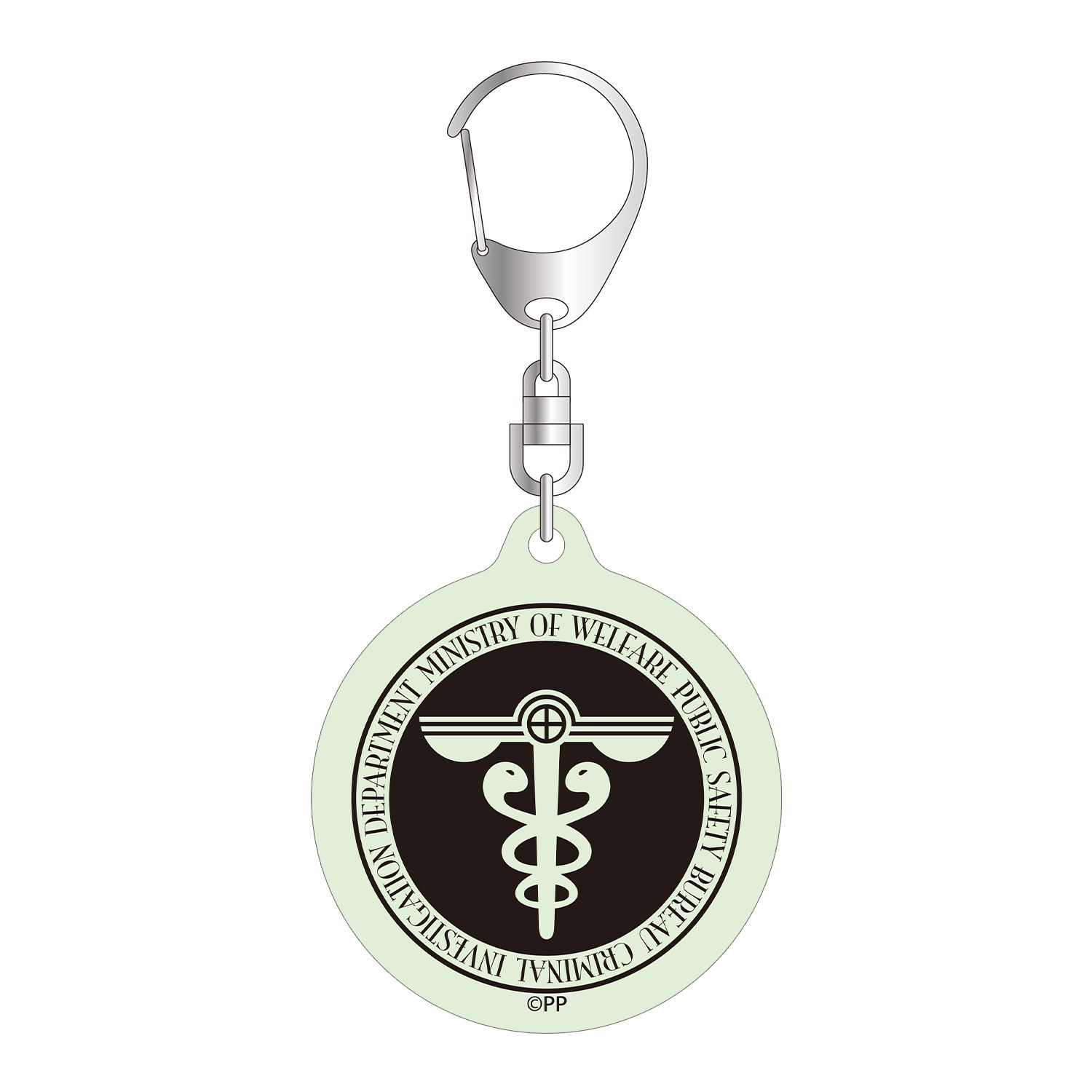 劇場版 PSYCHO-PASS サイコパス PROVIDENCE 公安局刑事課マーク ar-Unity 蓄光アクリルキーホルダー 画像 4 | AniSmile