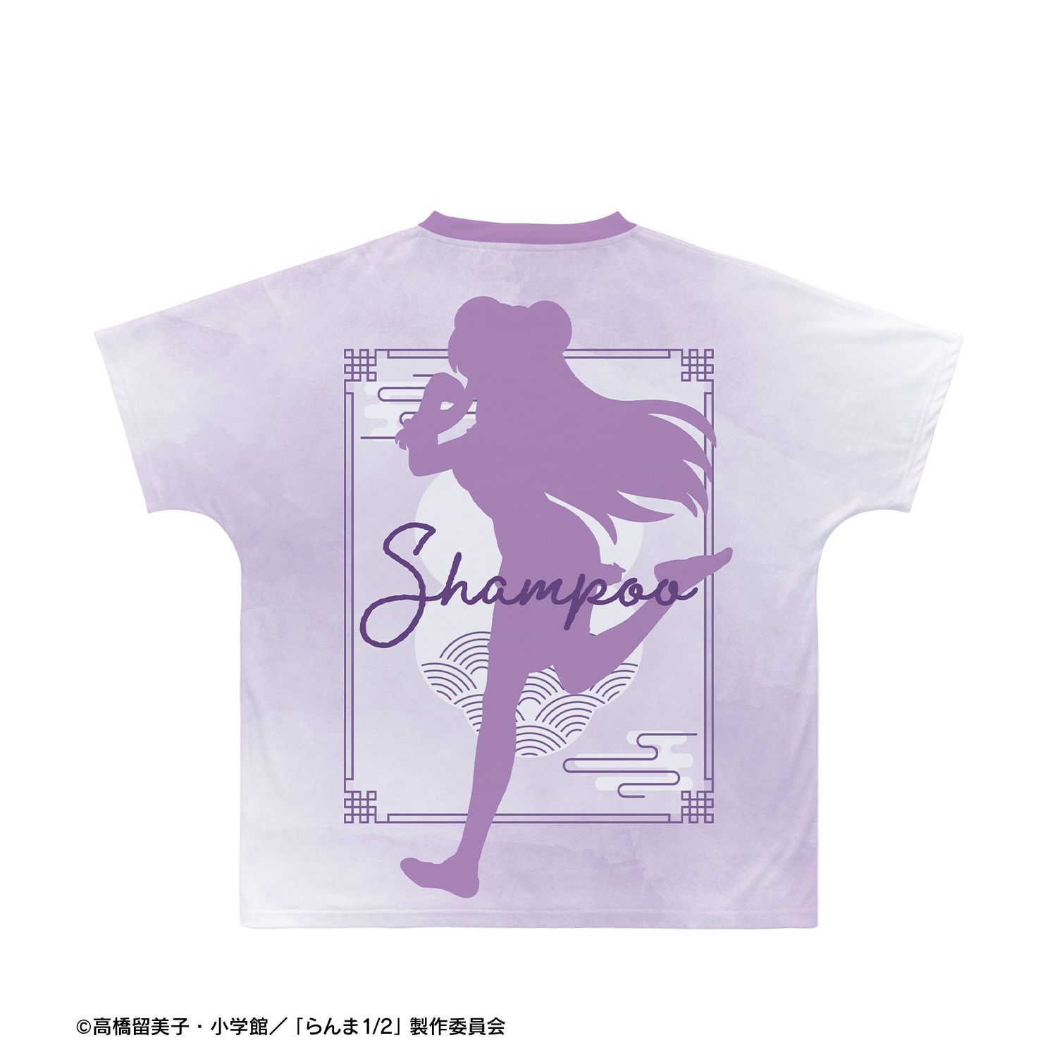 TVアニメ「らんま1/2」 シャンプー Ani-Art aqua label フルグラフィックTシャツユニセックス(サイズ/L) 画像 5 | AniSmile