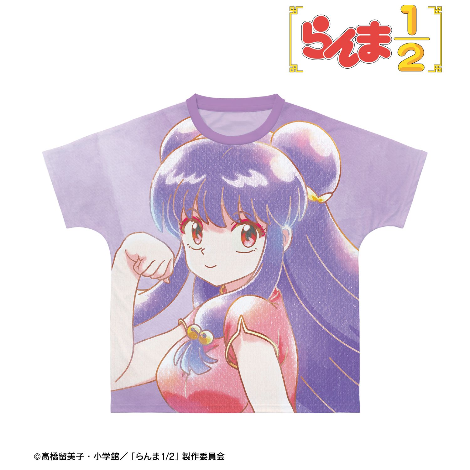TVアニメ「らんま1/2」 シャンプー Ani-Art aqua label フルグラフィックTシャツユニセックス(サイズ/L) 画像 6 | AniSmile