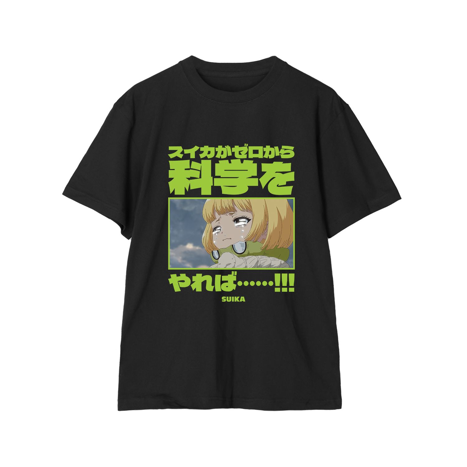 TVアニメ「Dr.STONE」 スイカがゼロから科学をやれば……!!! Tシャツユニセックス(サイズ/L) 画像 4 | AniSmile