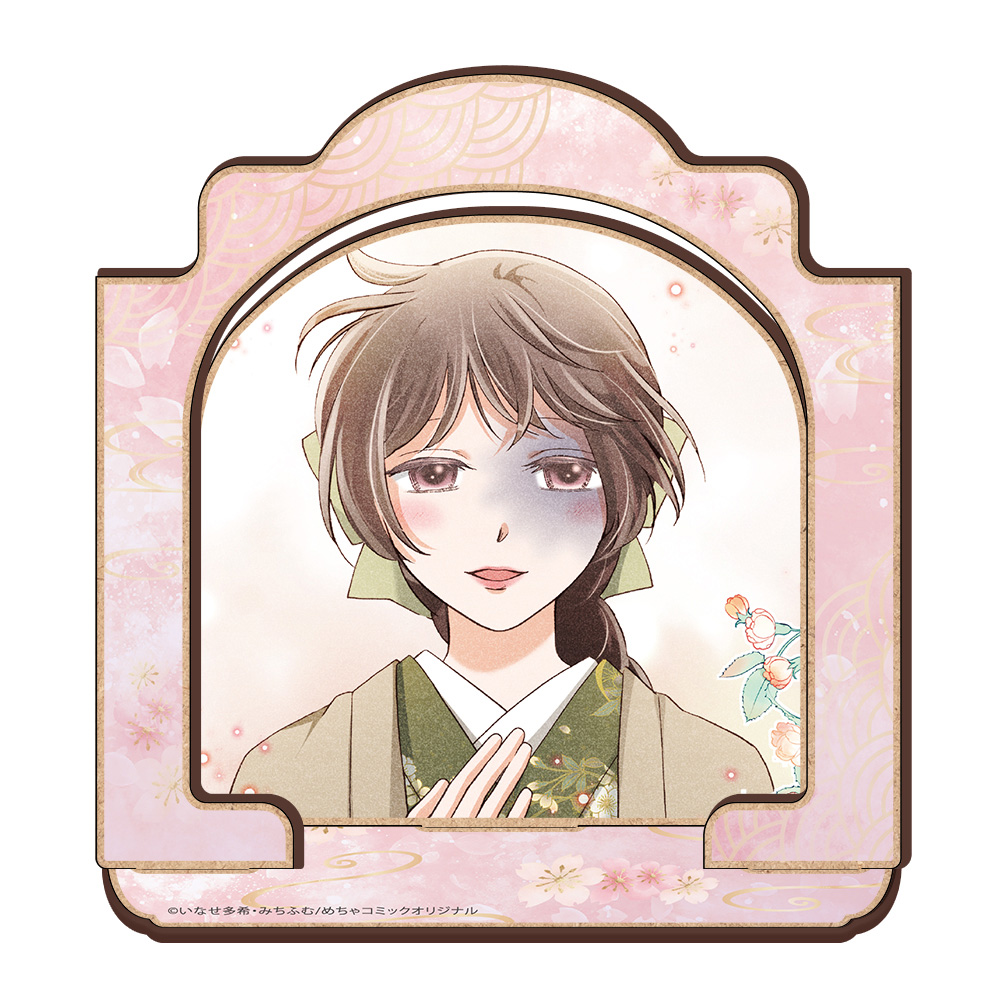 朧の花嫁~かりそめの婚約は、青く、甘く~ 木製キャラスタンドA 画像 3 | AniSmile