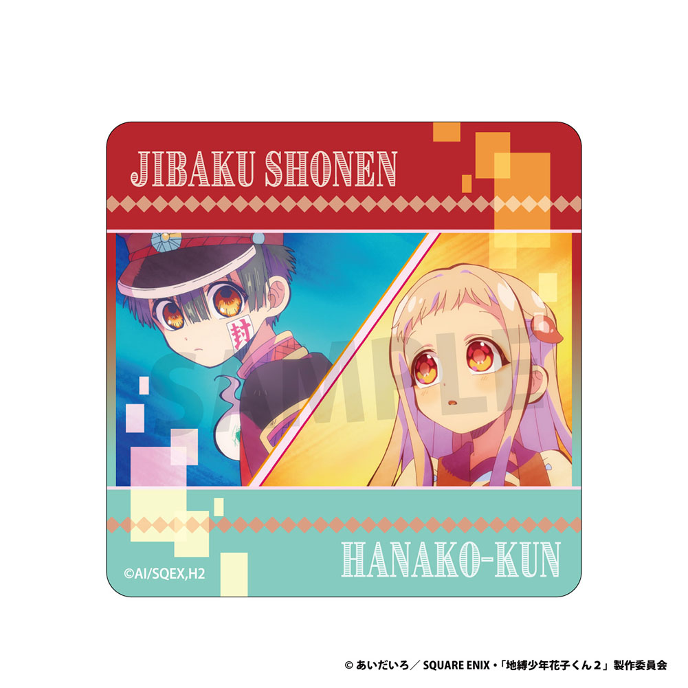 地縛少年花子くん2 コースター 花子くん&八尋寧々A 画像 2 | AniSmile