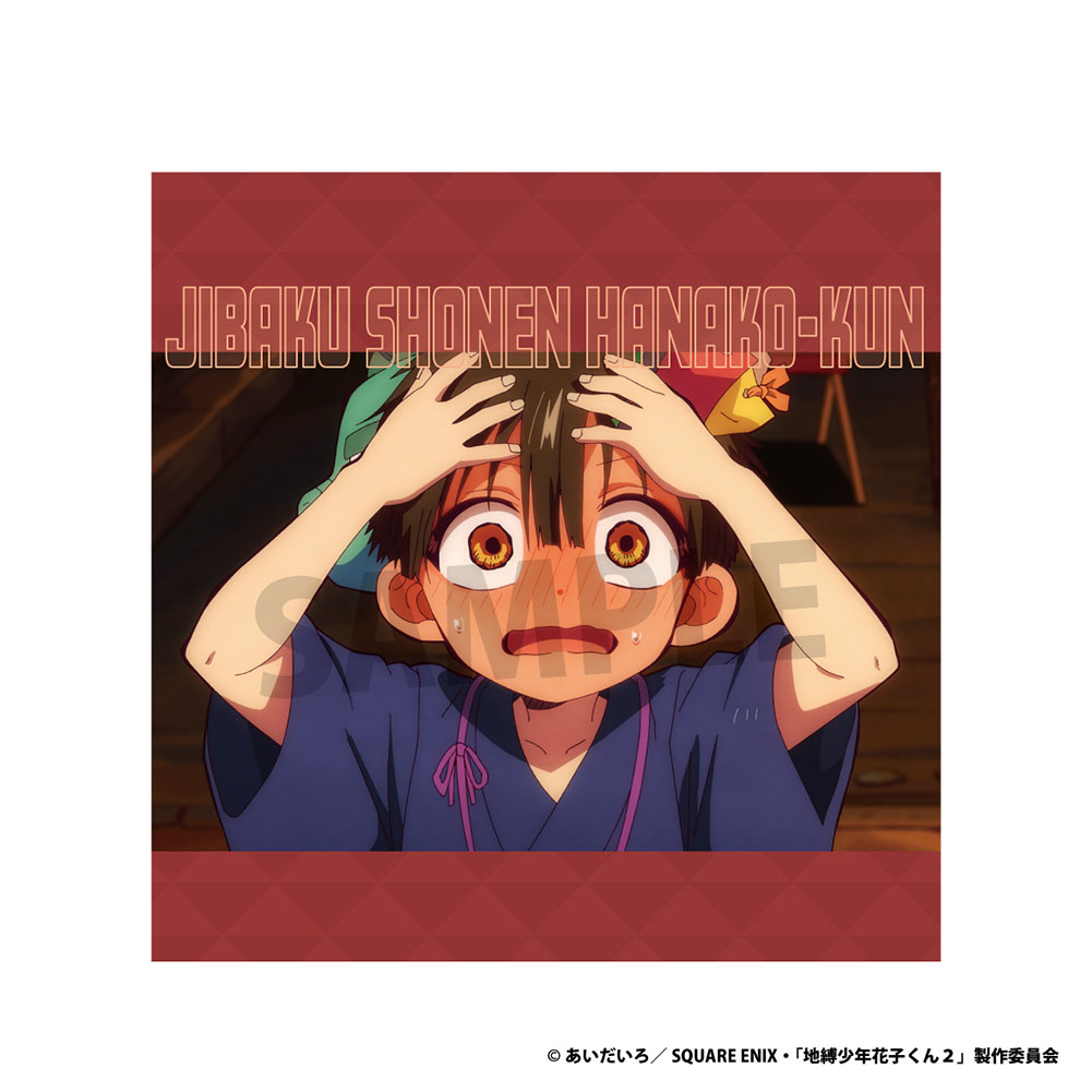 地縛少年花子くん2 クッション レッド 画像 4 | AniSmile
