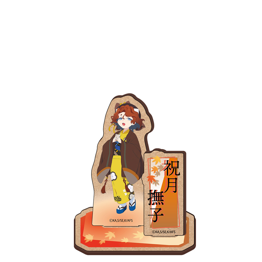 『春夏秋冬代行者 春の舞』 木製キャラスタンド 祝月撫子 画像 3 | AniSmile