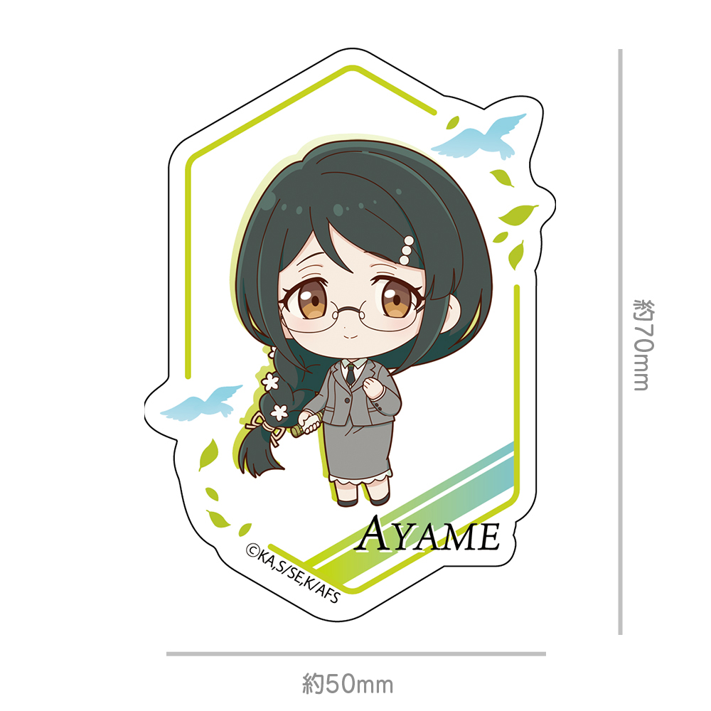 『春夏秋冬代行者 春の舞』 ミニキャラダイカットステッカー 葉桜あやめ 画像 4 | AniSmile