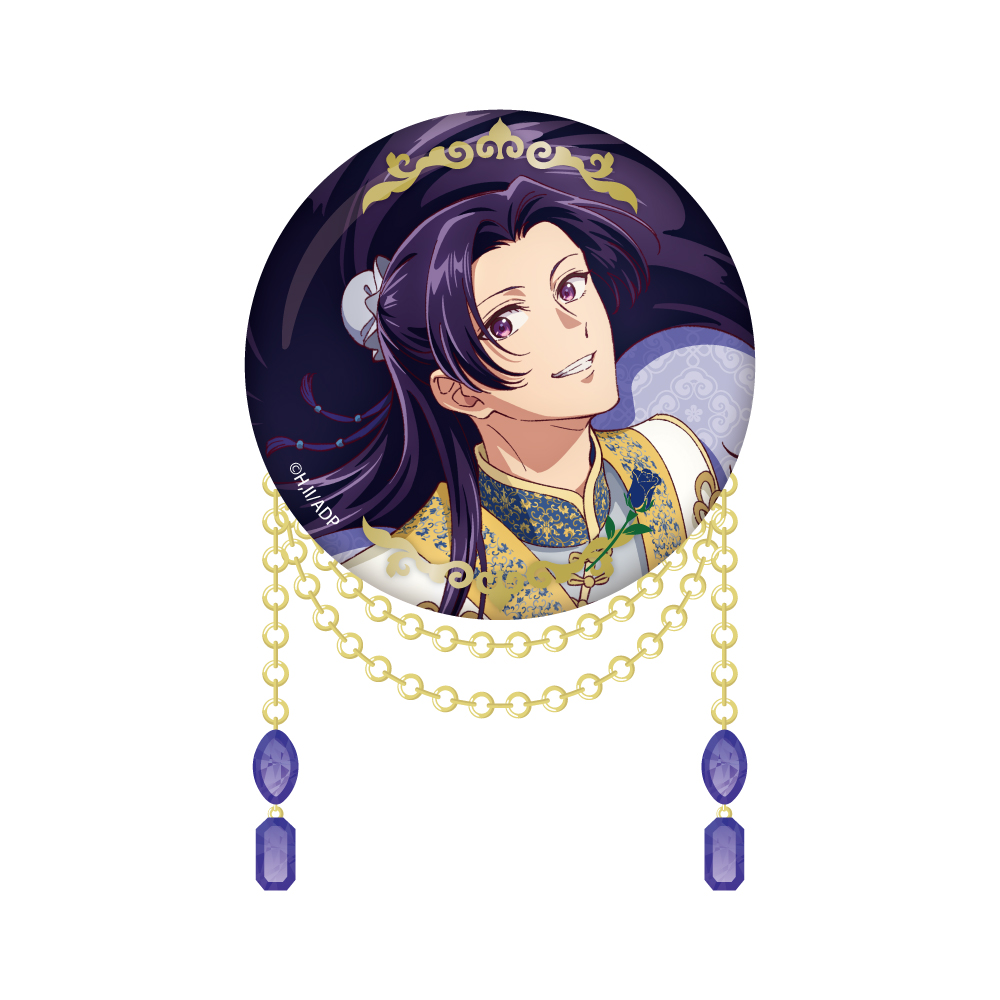 薬屋のひとりごと チェーン付き缶バッジ 壬氏 夏の園遊会2026Ver. - official product image | AniSmile